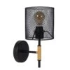 LUCIDE WANDLAMP BASKETT E27 ZWART